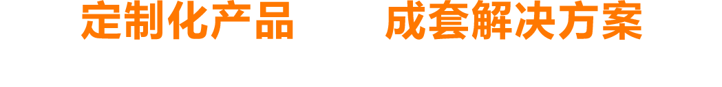 潍坊锦泊防水材料有限公司